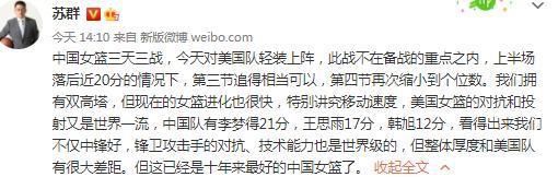 根据奥西耶克发布的公告，菲奥利奇此番是与球队解约，他应该是以自由身身份加盟的津门虎。